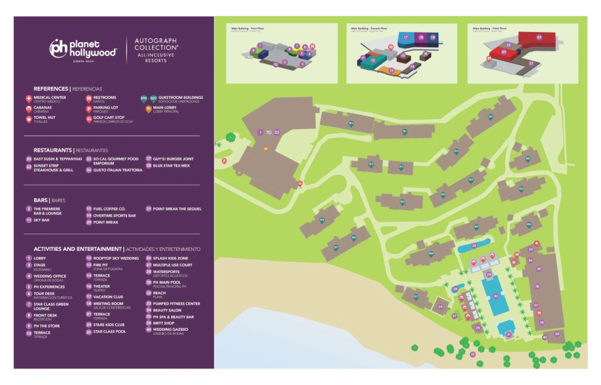 map of Planet Hollywood Costa Rica resort