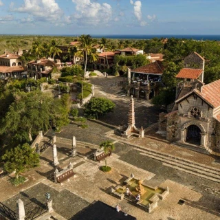 chavon plaza venue at Casa de Campo